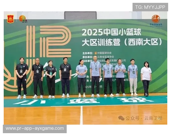 2026年篮球联赛青训营导师轮岗交流资料第五版对外公开，2021年篮球训练营