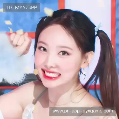 石珺胡