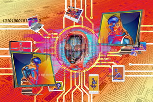 爱游戏官网app-NBA球队管理模式与运营效率研究，nba球队组织架构