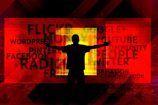 爱游戏官网充值-传奇回归：退休巨星跨界成为媒体评论员，传奇归来媒体大礼包